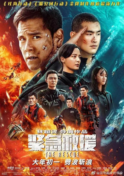 马特拉音乐学院计算机科学文凭证书
